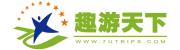 苏州青旅胥江路营业部